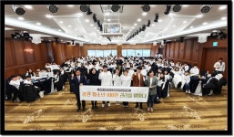 굿네이버스 강원본부, 강원 청소년 글로벌 리더십 아카데미 진행