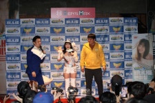 귀엽고 발랄한 오구라 유나 남심(男心)를 홀리다.