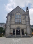 목포 경동성당, 문화재청 등록문화재 되다