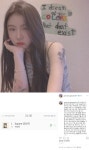 백예린, 발매 미뤘던 스퀘어(Square)로 1위…제게 무한한 가능성 열어달라