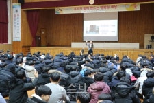 진주시, 찾아가는 인구교육 성공적 마무리