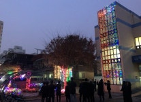원주시 명륜2동 행정복지센터, 동민 화합의 트리 점등식