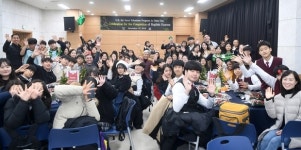 오산시, 미군장병 영어회화 프로그램 종강 행사 진행