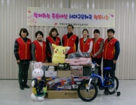 서대구우체국, 행복 나눔 봉사활동 실시