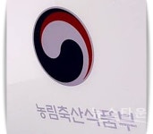 농림축산식품부