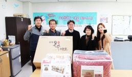 홈플러스 원주점과 홈플러스 e파란재단이 함께하는 장애인가정 겨울용품 지원