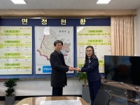 원주시 지정면 남녀의용소방대 희망2020나눔캠페인 이웃돕기성금 전달