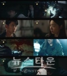 MBC 새 수목드라마 더 게임: 0시를 향하여 역대급 임팩트 선사!