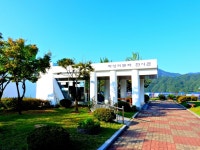 횡성군 망향의 동산 전시관 리모델링 개관식