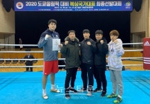 청양군청 송화평 선수, 도쿄올림픽 아시아·오세아니아 복싱 국가대표 선발