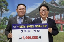 이성규 인제부군수, 27일 명예퇴임