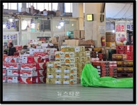 원주시 농산물도매시장 휴장 안내