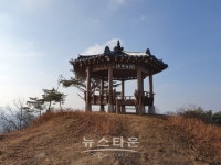 양주시, 산림분야 시-군평가 최우수기관 선정