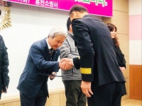 홍천아산병원 박학천 과장, 소방유공 강원도지사 표창