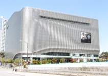 갤러리아백화점 센터시티, 설 선물세트 상품전 진행