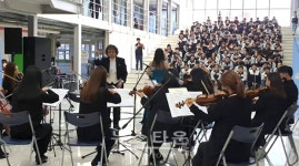 아산시, 2019년 찾아가는 문화공연 전년 대비 2.8배 증가