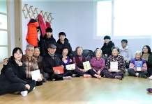 여주시 강천중학교, 마을 어르신들 살아온 이야기 직접 그림책 탄생