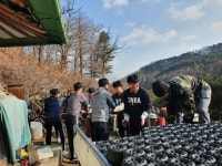 횡성고등학교에서 전하는 따뜻한 손길~!