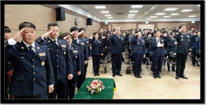 인제소방서, 의용소방대장 합동 이․취임식