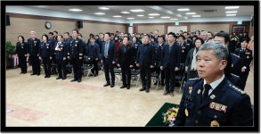 인제소방서, 의용소방대장 합동 이․취임식