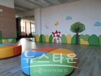 아산시, 미세먼지 걱정 없는 유아전용 실내체육관 운영