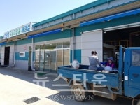 청양군농업기술센터, 친환경유용미생물(EM) 연중 무료 공급