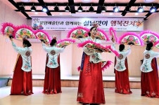 (사)운암예술단, 설맞이 위문공연 성공리 완료
