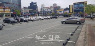목포시, 설 연휴 유료 공영주차장 무료 주차합니다