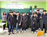 오산정보고등학교, 1인 1외국어 동계 영어캠프 개최