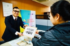이남희 한국당 재정위원, 구로갑 예비후보 등록