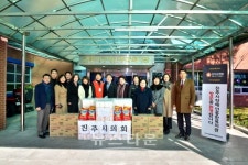 진주시의회, 복지시설 위문 및 전통시장 이용하기 캠페인