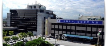전라북도 김제시