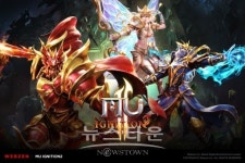 원클릭 PC웹게임 뮤 이그니션2의 차별화된 육성 멀티 캐릭터 시스템