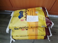 횡성군 공근면 익명의 기부자, 설명절 사랑의 쌀 기부 감동선사