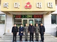 원주시의회, 설맞이 위문 활동
