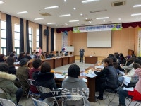 하동 농업·농촌 활력증진 방안 모색