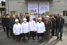 남원 구인월마을, 농촌 어르신 일거리  달오름 수제부각 사업장 준공식