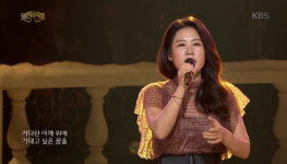 풍금, 열린음악회 가요무대 연이어 출연 대세 행보 화제