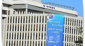 국가보훈처