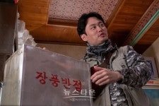 영화 시동 배구만役 배우 김경덕, 빅펀치이엔티와 전속계약