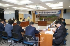 섬호관광여행사주 | 하동군, 신종 코로나로 위축된 지역경제 활성화 대책 회의