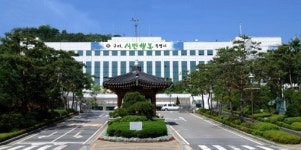 안승남 구리시장, 코로나19 재난사태에  단란주점 출입 논란
