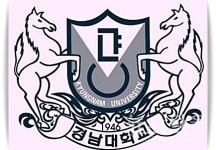 경남대학교