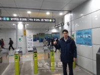 이형섭후보, 전철 7・8호선 연장 및 경전철 신설 또는 연장등 제1호 공약제시