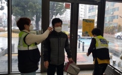 평택시 팽성읍, 우한 폐렴 확산 방지 총력