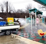 충주시, 코로나19 확진자 이동 경로 방역 소독