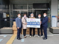 안성 일죽면 ㈜두메팜스, 마스크 2천장 기부
