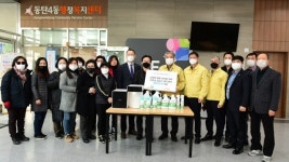 화성시, 마스크·살균수 제조기기 후원 물결