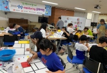 안성종합사회복지관, 장애가정아동 성장멘토링 참여자 모집