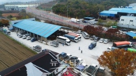 진주시, 가축경매시장 13일부터 임시휴장
